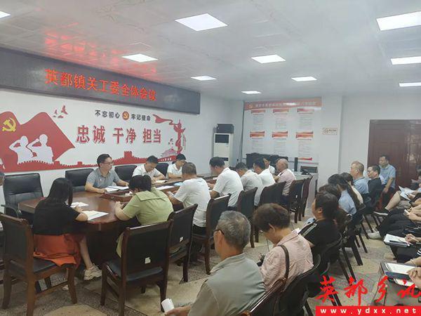 【周報】英都鎮(zhèn)獲泉州市一等獎華英閥業(yè)交付高性能氣動切斷閥(圖3)