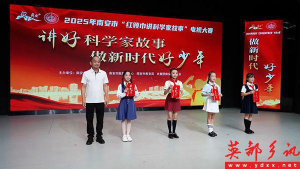 【周報】英都鎮(zhèn)獲泉州市一等獎華英閥業(yè)交付高性能氣動切斷閥(圖9)