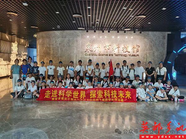 【周報】英都鎮(zhèn)獲泉州市一等獎華英閥業(yè)交付高性能氣動切斷閥(圖15)