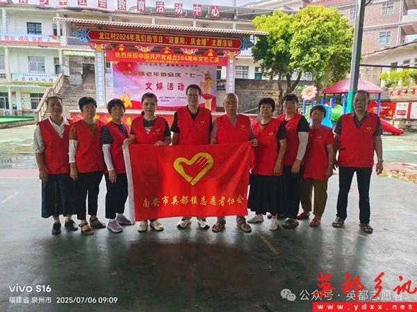 【周報】英都鎮(zhèn)獲泉州市一等獎華英閥業(yè)交付高性能氣動切斷閥(圖14)